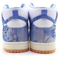Nike SB X Carpet Company Dunk High CV1677-100 High-top 3