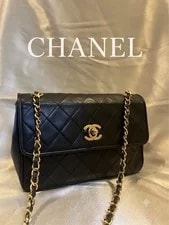 Chanel — Chanel Matelasse W Flap Chain — Handbag — resale