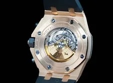 Audemars Piguet Royal Oak Rose Gold - 26470OR 4