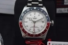 Tudor Black Bay GMT Opaline Dial 79830RB, , Paper & Box 3