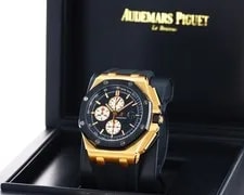 Audemars Piguet Royal Oak Offshore 44mm 18kt Rose Gold, 26400RO.OO.A002CA.01 2