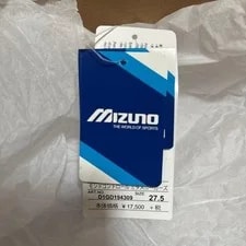Mizuno 9.5US Mita Ms Mondo Control JPN Limited Edition Collabo 4