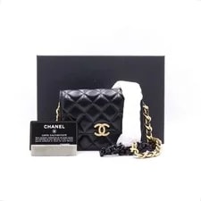Chanel — Chanel Lamb -tone CC Flap and 152893668 [P] — Handbag — resale