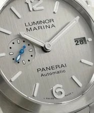 Panerai Luminor Marina 1950 3 Days Automatic PAM00977 4