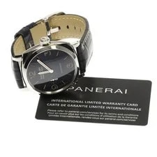 Panerai — Officine Panerai Radiomir 1940 PAM00694 45mm SS Navy #C1684 — Watch — resale