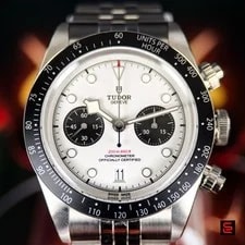 2026 Tudor Black Bay Chrono - 41mm - White Panda Dial on Jubilee - M79360N 3