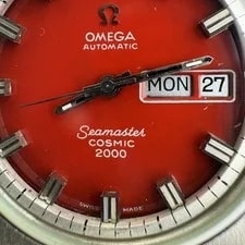 Omega COSMIC2000 2