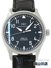 IWC — IWC Pilot IW325501 Stainless Steel Leather 38mm With Papers #TW2369 — Watch — resale