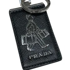 Prada Porter Keychain 4