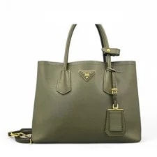 Prada Medium Double (ym051726c7r) 2