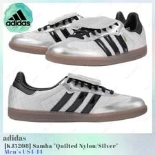 Adidas — Adidas Samba OG US4-14 New — Sneaker — resale