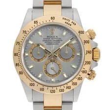Rolex — Rolex Cosmograph Daytona 116523 Gray Random Number Second Hand — Watch — resale