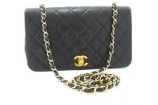 ah8 Chanel Authentic Full Flap Chain Crossbody 3