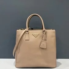 Prada Triangle Logo Two Way (gv042426b1) 2