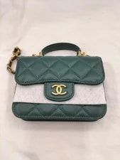 Chanel Flap Coin 2