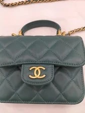 Chanel Flap Coin 3