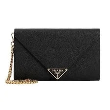 Prada — Prada Triangle Logo Chain 1MF034 2CLQ F0002 60894692 [P] — Handbag — resale