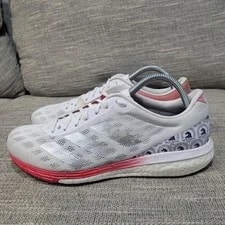 Adidas — Size 9- Adidas Adizero Boston Marathon 9 FX8499 Limited 2020 — Sneaker — resale