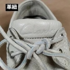 8.0US 90S 00S Clarks Deck Shoes Authentic Design Model Limited Ed 4