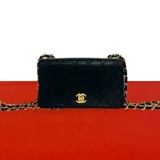 Chanel — Chanel No 1 Matelasse Coco Full Flap 94716 r0_0726 — Handbag — resale