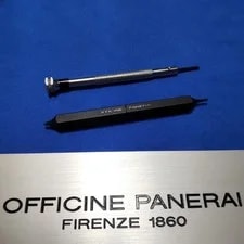 Panerai — Panerai Genuine Official Drier Dedicated Tool Adjustment Bonus Lug Push — Watch — resale