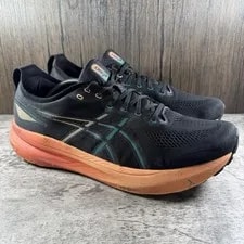Asics Gel-Kayano 31 Wide 1011B869 ’S 2