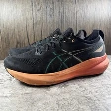 Asics Gel-Kayano 31 Wide 1011B869 ’S 3