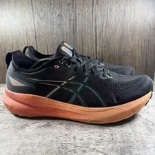 Asics Gel-Kayano 31 Wide 1011B869 ’S 4