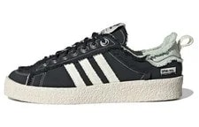 Adidas — Adidas Campus 80s X Song for the Mute Low — Sneaker — resale