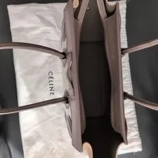 Celine Luggage Shopper All 4