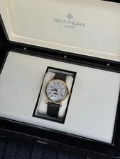 Patek Philippe — Patek Phillippe Perpetual Calendar Ref. 5159J • Grand Complications — Watch — resale