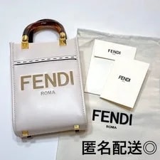 Fendi — Fendi Roma With Straps — Handbag — resale