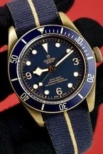 Tudor — Tudor Black Bay Bronze 43mm “Bucherer Edition” BB — Watch — resale