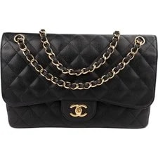 Chanel — Chanel Medium Double Flap Crossbody Coco CC — Handbag — resale