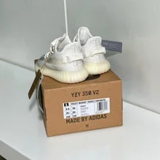 Yeezy Boost 350 V2 Infants 4