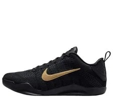 Nike Kobe XI 11 Elite Low Protro Fade To IM4260-001 4