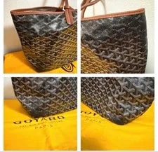 Goyard Saint Louis in and Japan 4
