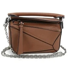Loewe Puzzle 2WAY ’s 3