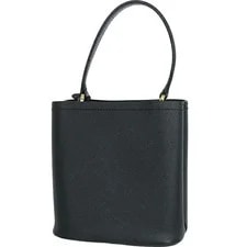 Prada 2Wya Pannier Mini Triangle Logo 2