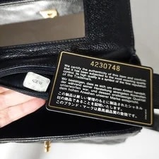 Chanel CC Turnlock Square Flap Vanity / Camera 2