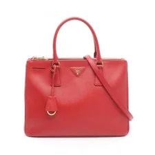 Prada — Prada Galleria Large Crossbody — Handbag — resale