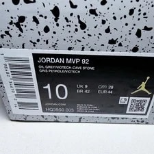 Air Jordan US 10 Oil Nike Retro MVP 92 HQ3950 005 New 2
