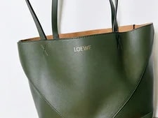 Loewe Large Puzzle Fold Shiny W/ Dust & Tags 3