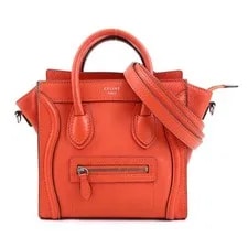 Celine — Celine Luggage Shopper S Free US — Handbag — resale