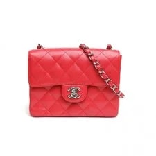 Chanel CF Flap Square 17cm Grained Crossbody 2