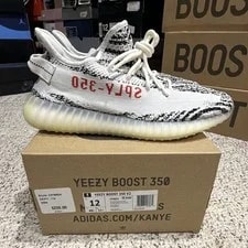 Adidas Yeezy Boost 350 V2 / / CP9654 2017 — Sneaker — resale