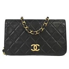 Chanel — Chanel Pushlock Full Flap 167196 — Handbag — resale