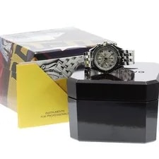 Breitling Chronomat A13050.1 Chronograph White Dial Automatic Watch_943274 2