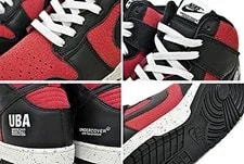 Nike Dunk High -600 NEW 4