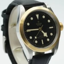 Tudor Black Bay 41 Automatic 79543 41Mm Steel Papers Tu057 2